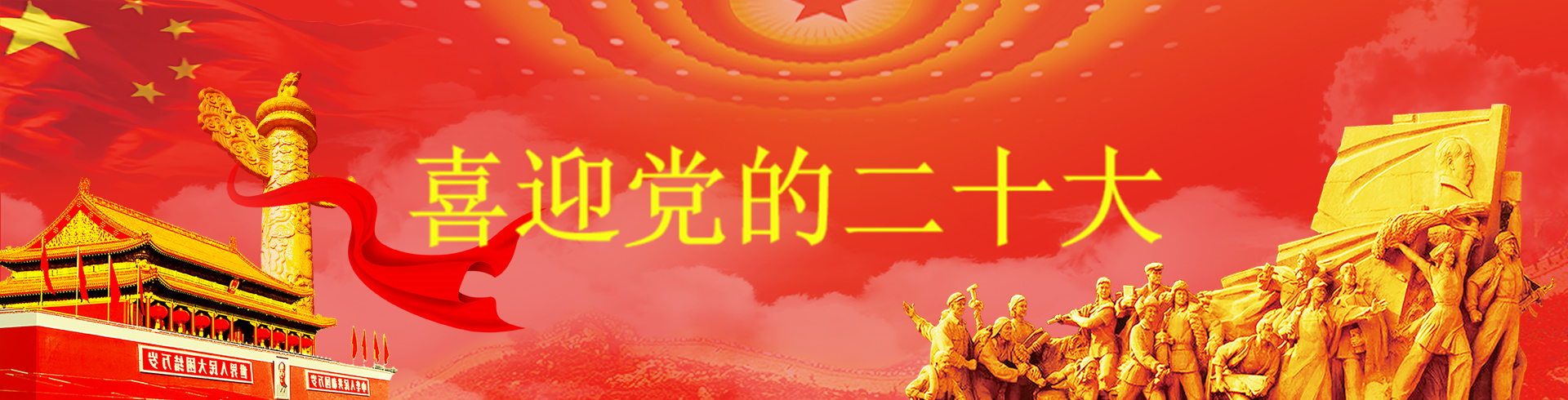 ʨԺ(й)ٷվ