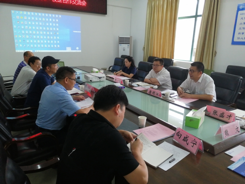 金狮贵宾会宾至如归尊贵显赫(中国)官方网站