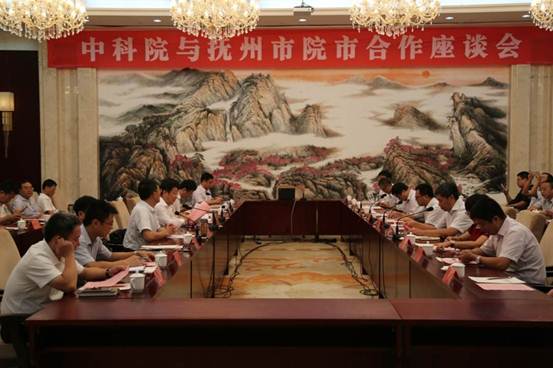 ½ðʨ¹ó±ö»á±öÖÁÈç¹é×ð¹óÏÔºÕ(Öйú)¹Ù·½ÍøÕ¾