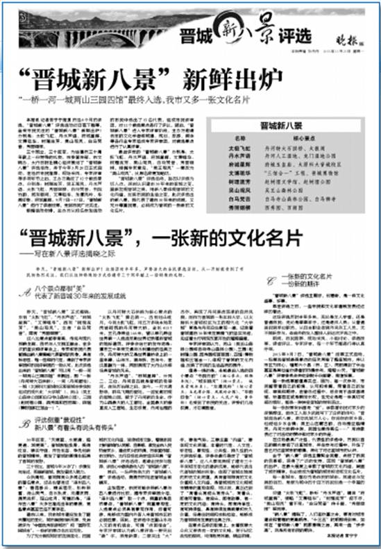 金狮贵宾会宾至如归尊贵显赫(中国)官方网站