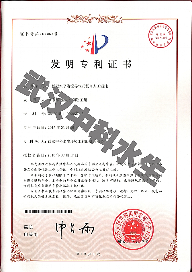 ʨԺ(й)ٷվ