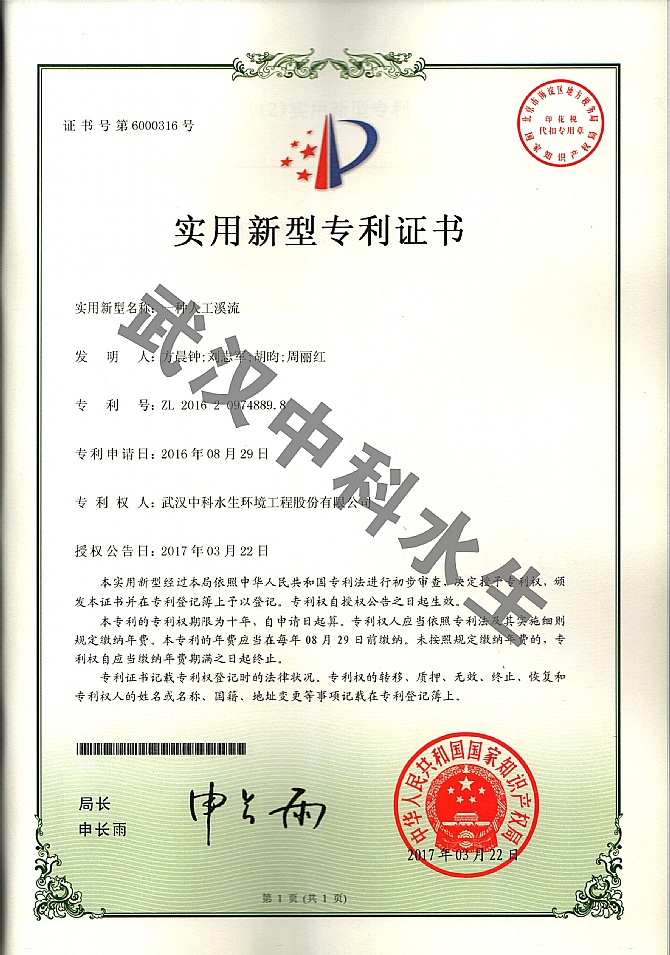 ʨԺ(й)ٷվ