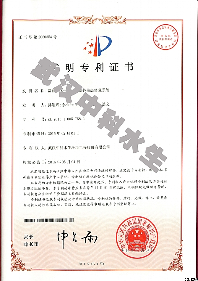 ʨԺ(й)ٷվ