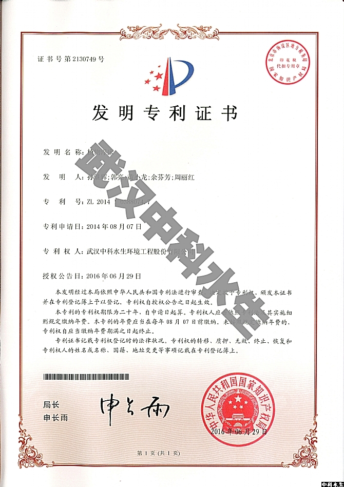 ʨԺ(й)ٷվ
