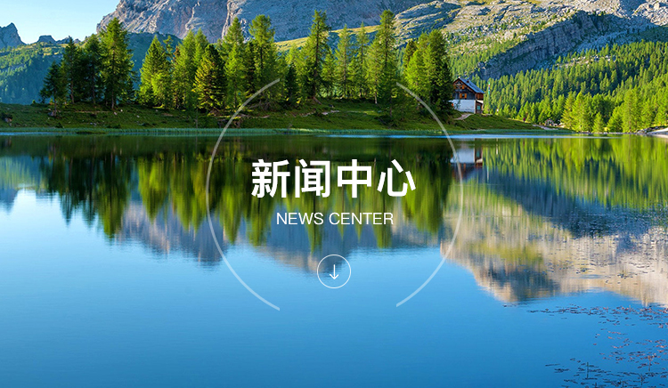 ʨԺ(й)ٷվ