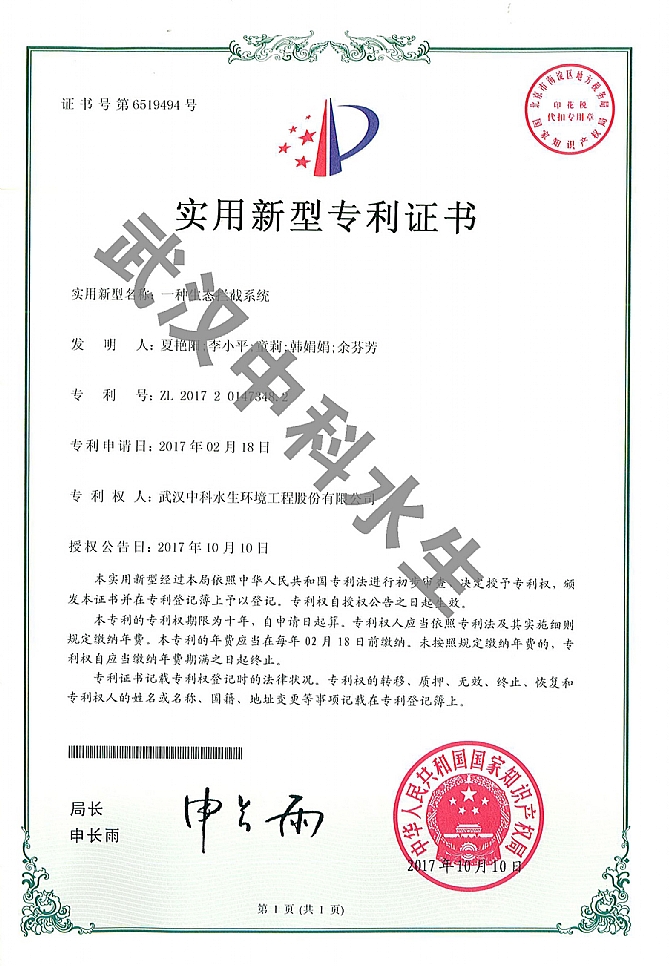 ʨԺ(й)ٷվ