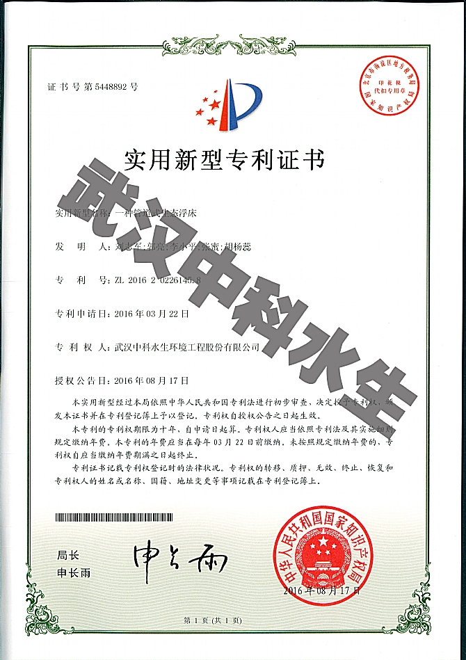 ʨԺ(й)ٷվ