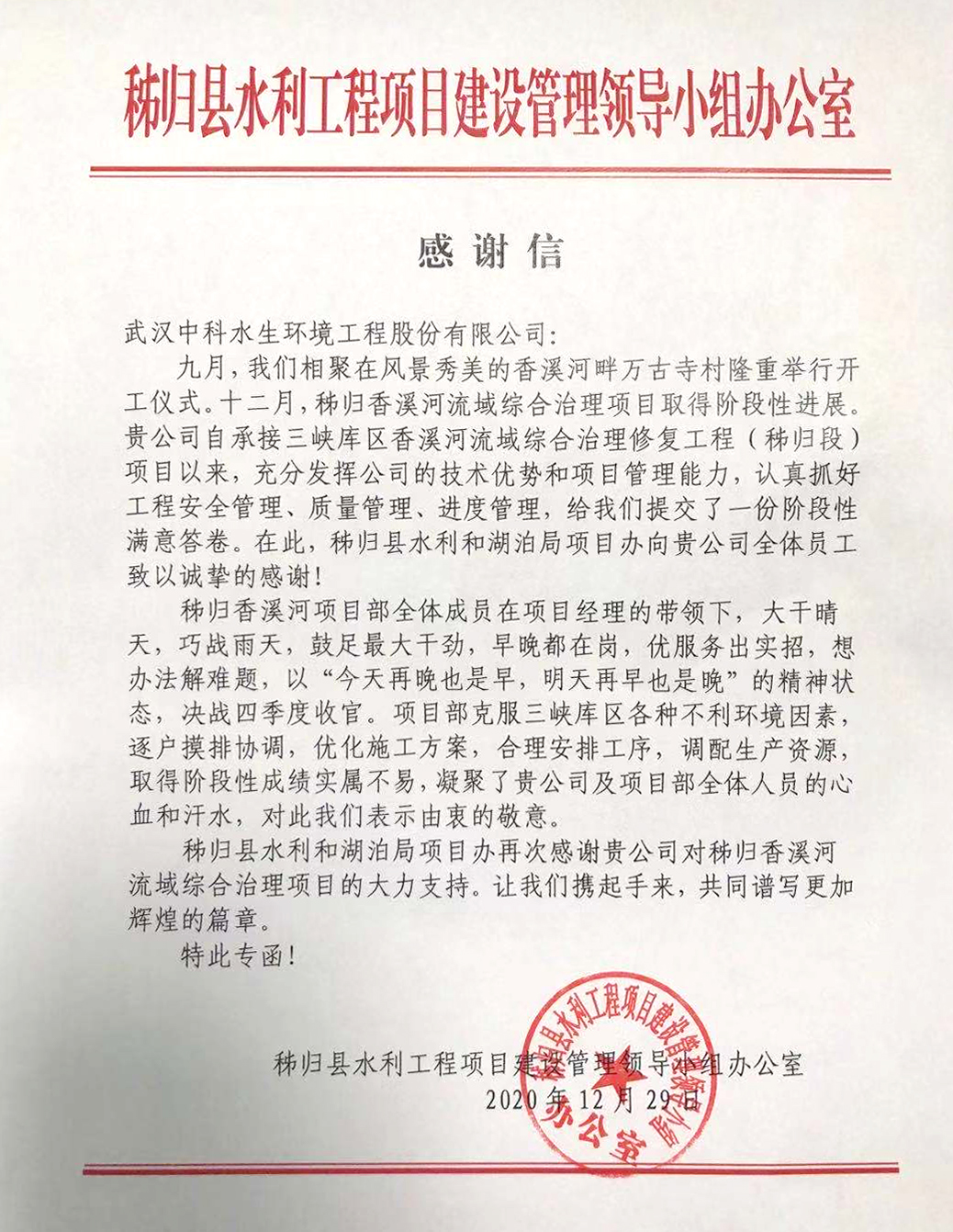 金狮贵宾会宾至如归尊贵显赫(中国)官方网站