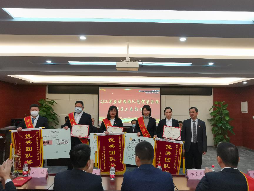 金狮贵宾会宾至如归尊贵显赫(中国)官方网站