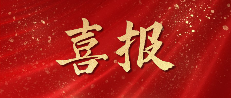 ʨԺ(й)ٷվ