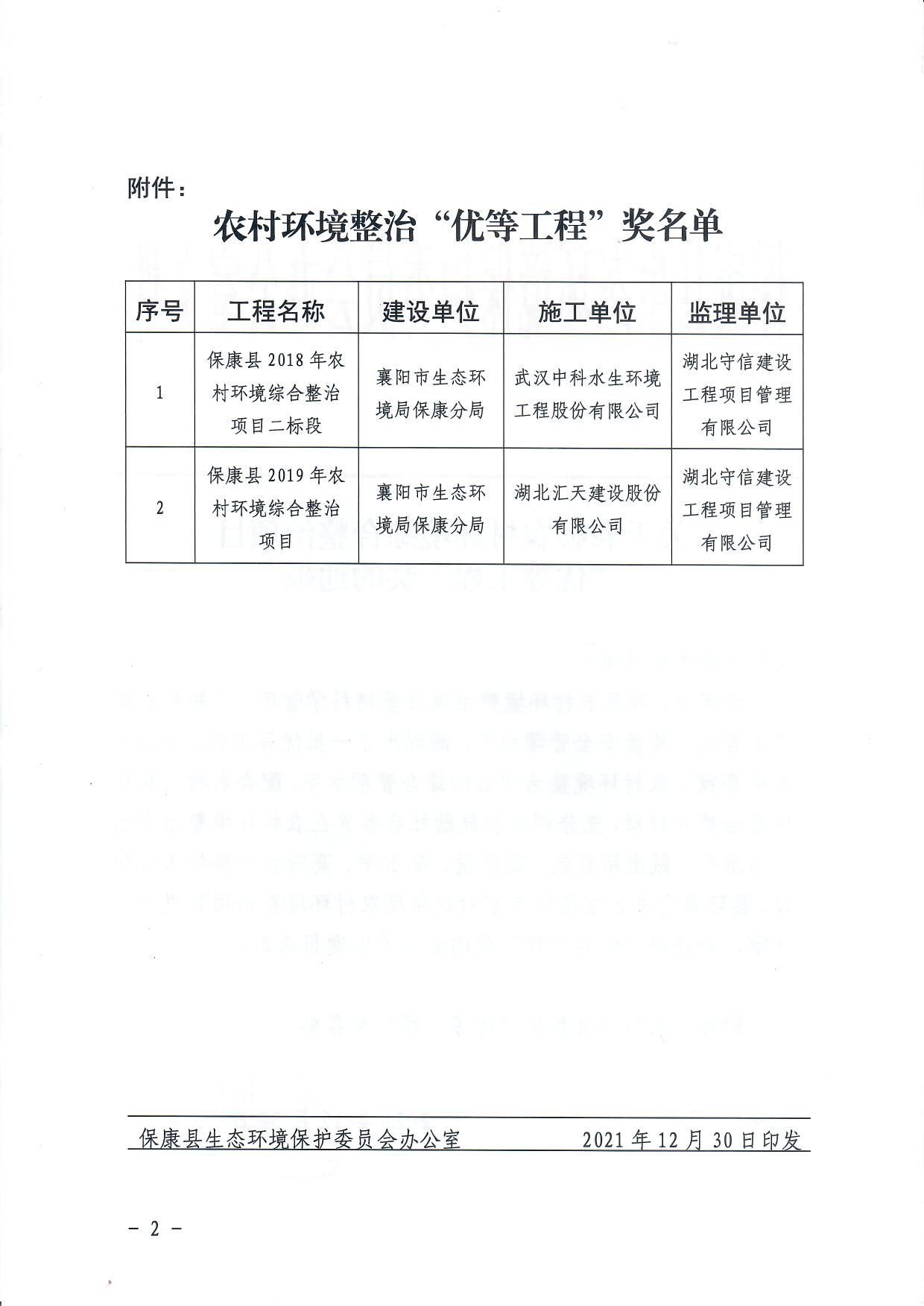 ʨԺ(й)ٷվ
