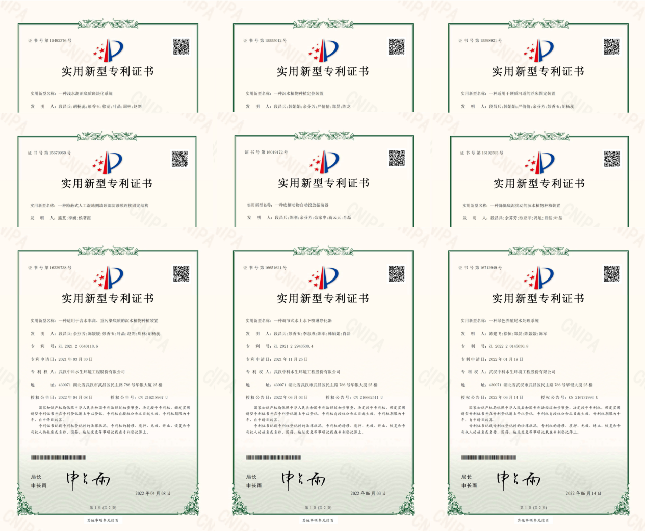 ½ðʨ¹ó±ö»á±öÖÁÈç¹é×ð¹óÏÔºÕ(Öйú)¹Ù·½ÍøÕ¾