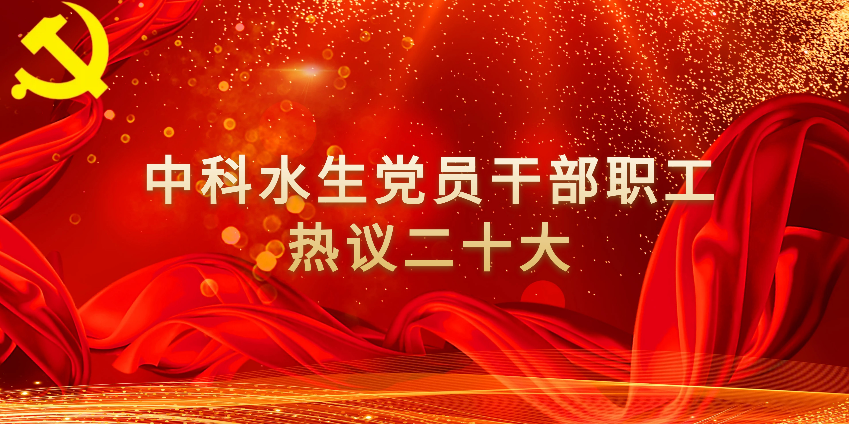 ʨԺ(й)ٷվ