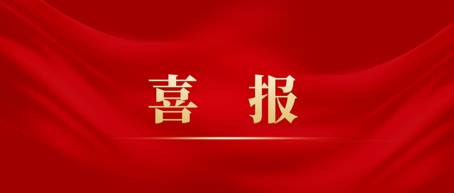 ʨԺ(й)ٷվ
