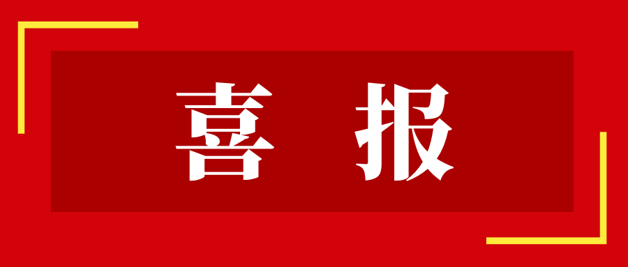 ʨԺ(й)ٷվ