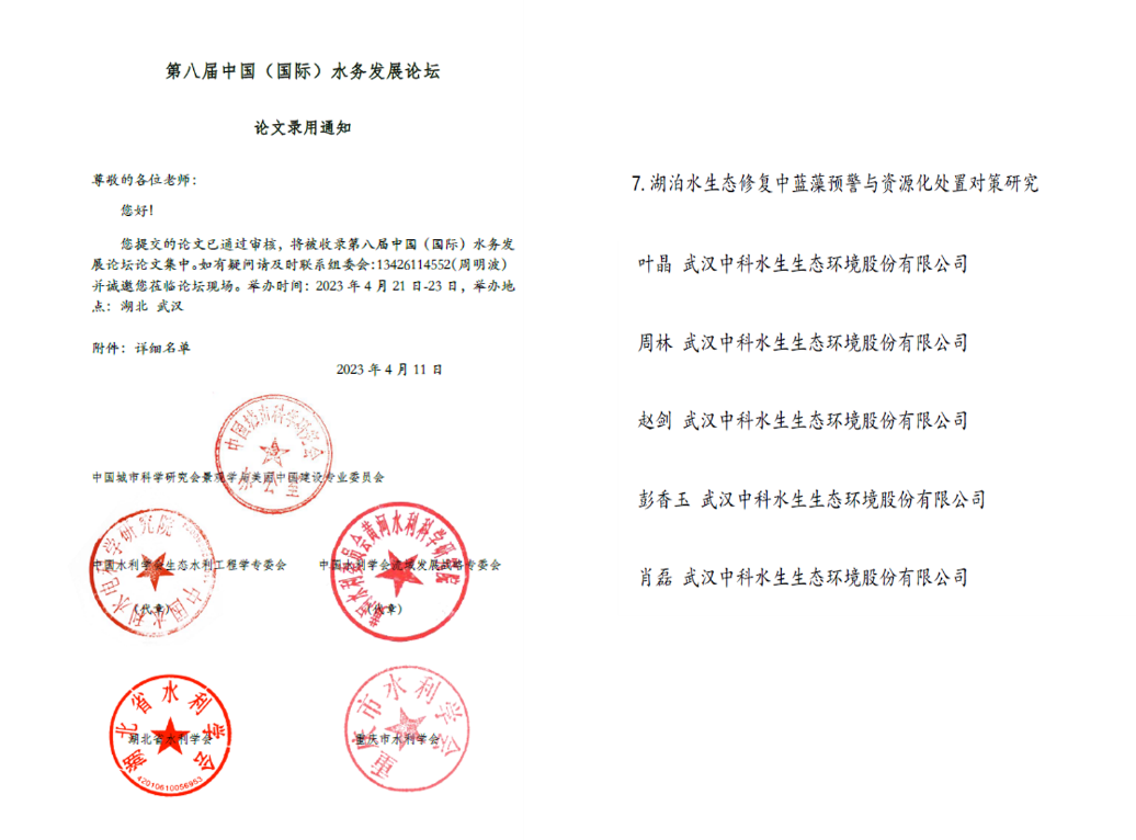 ½ðʨ¹ó±ö»á±öÖÁÈç¹é×ð¹óÏÔºÕ(Öйú)¹Ù·½ÍøÕ¾