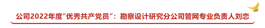 ʨԺ(й)ٷվ