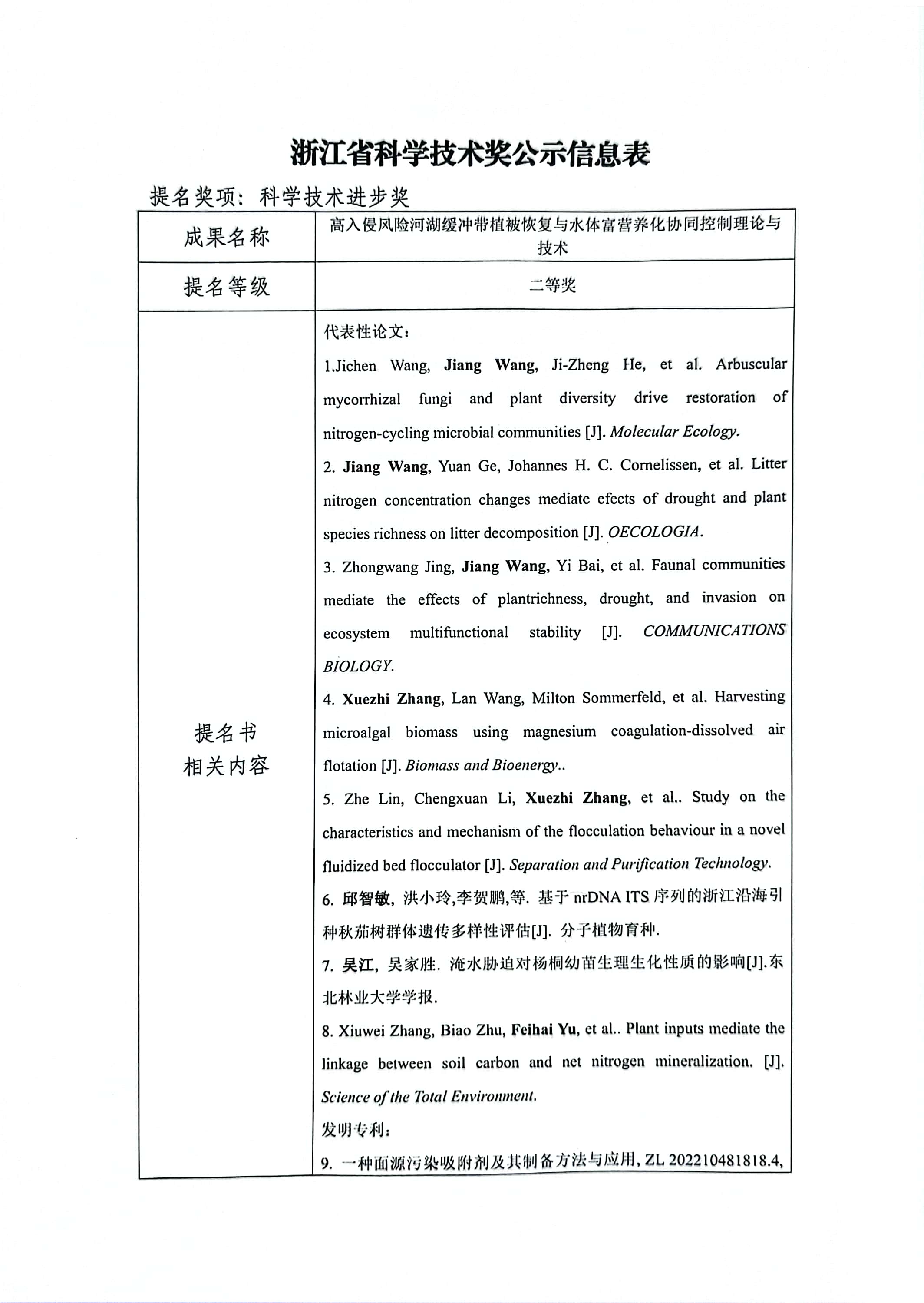 金狮贵宾会宾至如归尊贵显赫(中国)官方网站